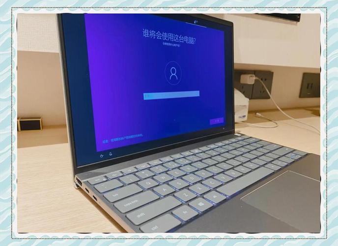 戴尔 Pro Base - 商务便携笔记本_资料手册-4 戴尔 Pro Base - 商务便携笔记本_资料手册-4