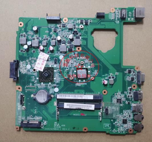 宏碁 Acer 4720G - 独显游戏本_资料大全-4