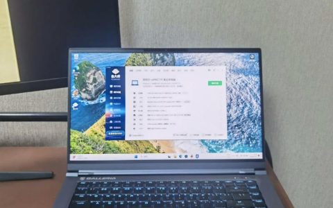 英特尔（Intel）NUC X15 – 高性能游戏笔记本_百科资料