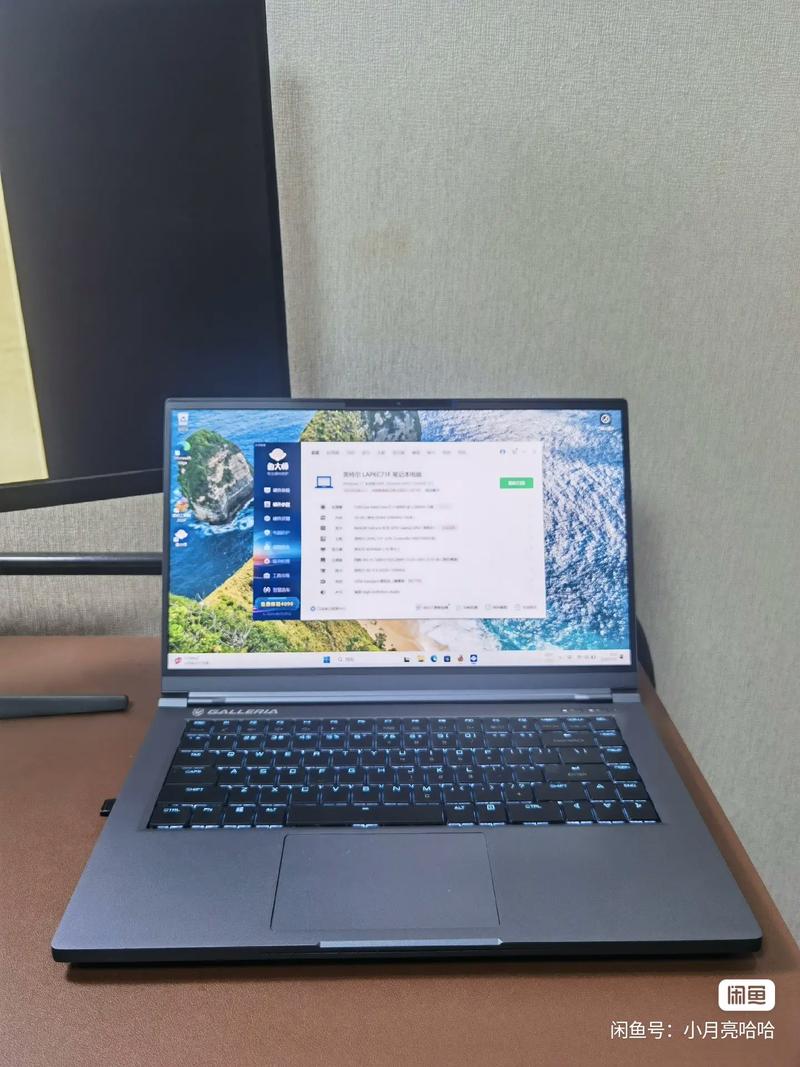 英特尔（Intel）NUC X15 - 高性能游戏笔记本_百科资料-1