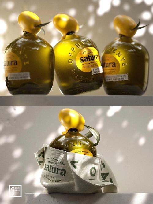 AVITA Satura - 轻薄便携笔记本_百科资料-5