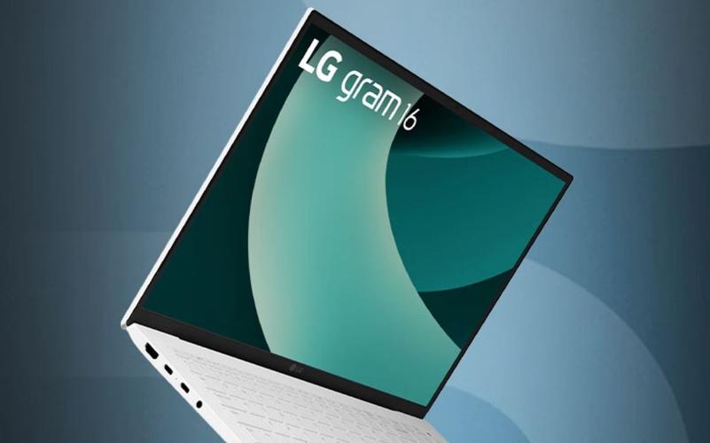 LG gram 15 2025款 - 超轻大屏高性能笔记本_资料库-4