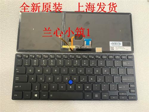 东芝 dynabook Tecra X40 - 轻薄商务笔记本_资料库-5