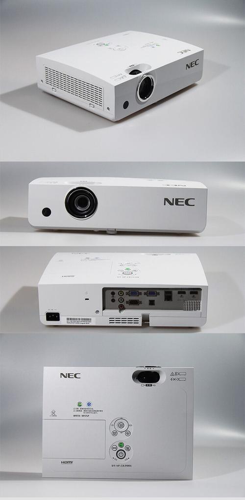 日本电气（NEC）Versa LX - 商用轻薄笔记本_资料手册-3