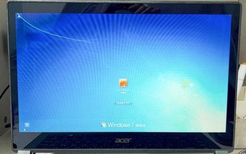 宏碁 Aspire 4738ZG – 轻薄办公笔记本_资料手册