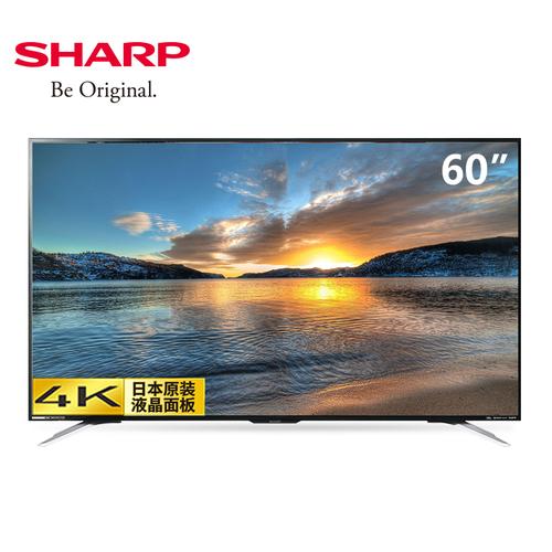 夏普(Sharp)Dynabook T - 商务轻薄笔记本_资料手册-3 夏普(Sharp)Dynabook T - 商务轻薄笔记本_资料手册-3