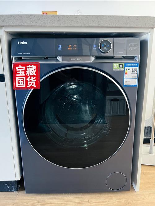 海尔（Haier）X102-N270G10160NgWBPQC - 轻薄办公笔记本_资料库-3