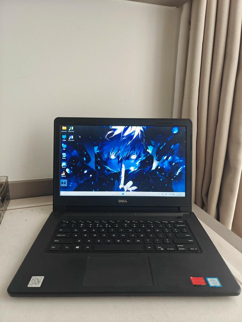 戴尔 Vostro 7000 - 高性能商务笔记本_资料库-4