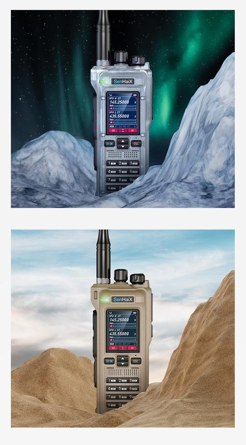 Gateway LT系列 LT12 - 轻薄便携笔记本_资料手册-2 Gateway LT系列 LT12 - 轻薄便携笔记本_资料手册-2