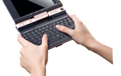 富士通 LifeBook U7510 – 轻薄商务笔记本_资料手册