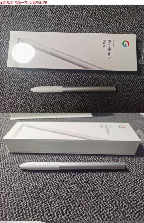 谷歌(Google)Pixel Slate C1A - 二合一变形平板_资料手册-5 谷歌(Google)Pixel Slate C1A - 二合一变形平板_资料手册-5