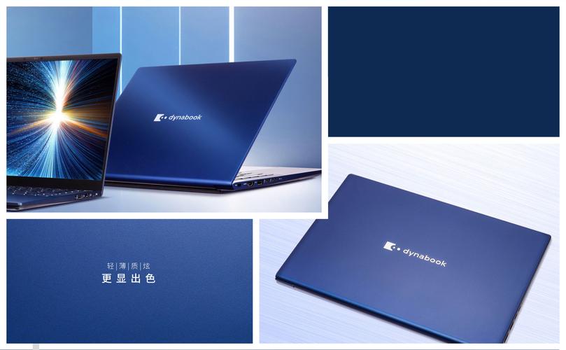 夏普（Sharp）Dynabook Portege X40L-M - 轻薄商务笔记本_百科资料-4