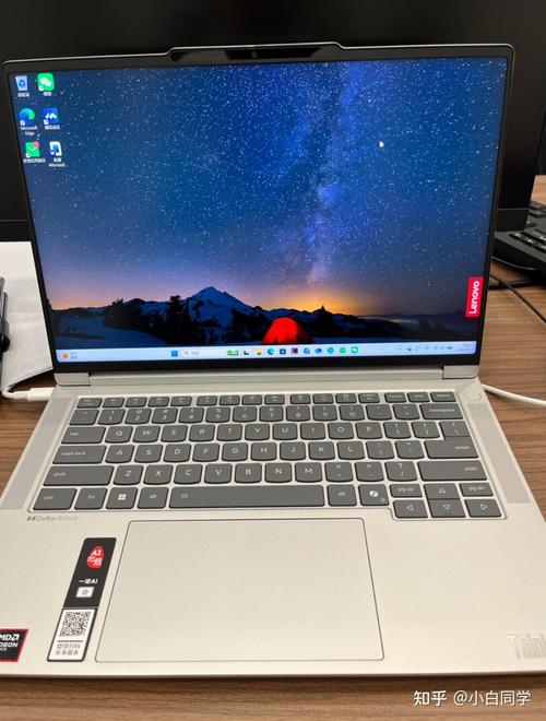 联想(Lenovo)ThinkBook 14+ 2026 锐龙版 - 高性能商务轻薄本_百科资料-4 联想(Lenovo)ThinkBook 14+ 2026 锐龙版 - 高性能商务轻薄本_百科资料-4