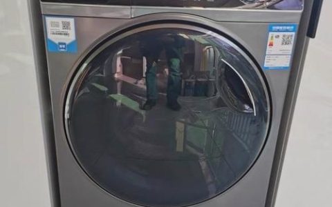 海尔（Haier）创想A600-T3000G10160BgLJ – 入门实用笔记本_百科资料