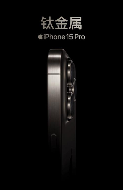 Eluktronics MAX-15 - 高性能电竞游戏本_百科资料-2 Eluktronics MAX-15 - 高性能电竞游戏本_百科资料-2