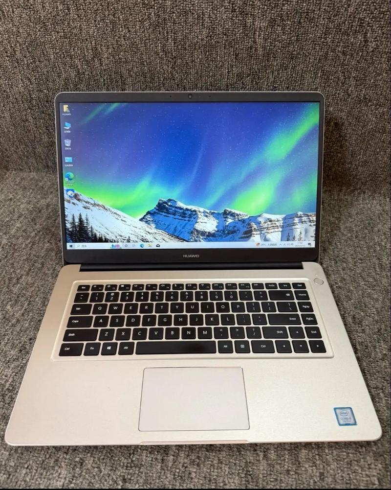 华为（Huawei）MateBook - 轻薄商务笔记本_资料手册-3