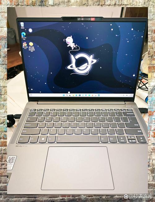 联想（Lenovo）小新Pro14 酷睿 AI元启版 - 高性能AI轻薄本_资料手册-3