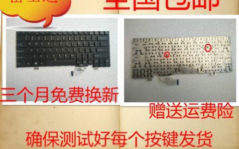 富士通 LifeBook T732 – 翻转触控商务笔记本_百科资料