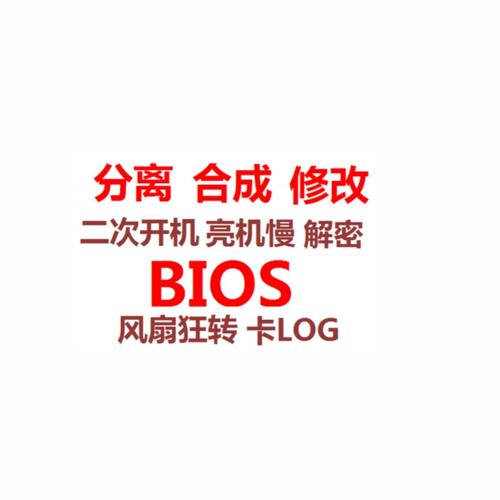宏碁 Aspire 5738 - 高清影音笔记本_百科资料-2