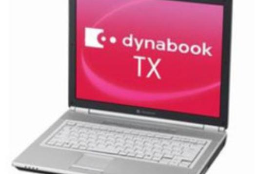 东芝 Dynabook TX - 轻薄商务笔记本_资料库-1