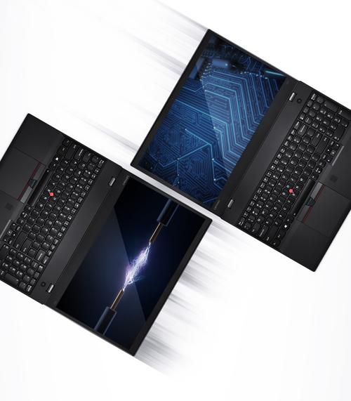 IBM ThinkPad 570 - 轻薄商务笔记本_资料手册-2