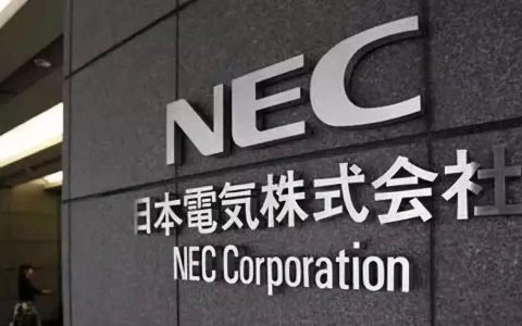 日本电气（NEC）Ready 340T – 商用便携笔记本_资料手册