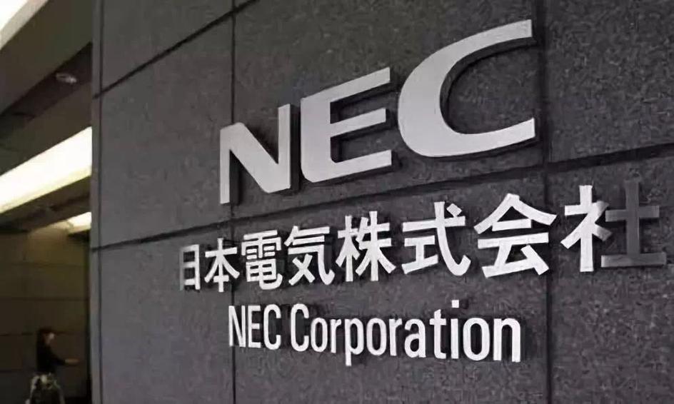 日本电气（NEC）Ready 340T – 商用便携笔记本_资料手册