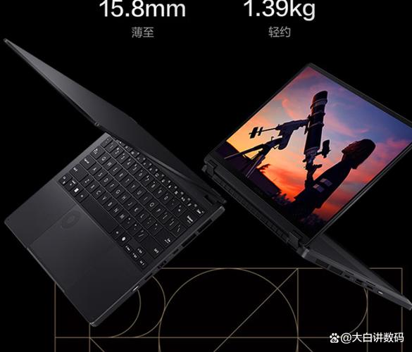 华硕 ProArt P16 2026 - 专业创作高性能笔记本_百科资料-2 华硕 ProArt P16 2026 - 专业创作高性能笔记本_百科资料-2