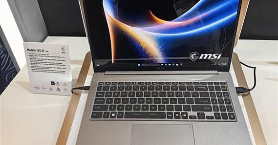 微星（MSI）星爵14S - 高性能轻薄游戏本_百科资料-1