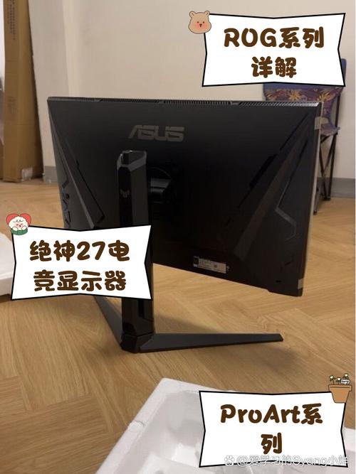 华硕 S6F - 轻薄便携商务本_资料手册-2