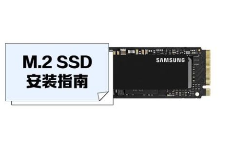Gateway M-2562 – 高性能游戏笔记本_资料库