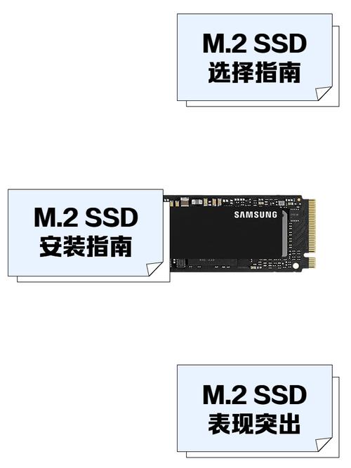Gateway M-2562 – 高性能游戏笔记本_资料库
