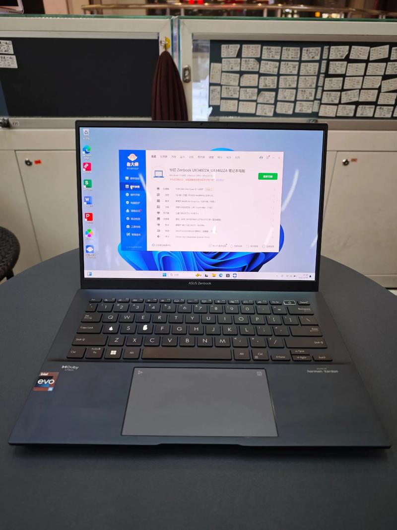 华硕 L1410G - 轻薄办公笔记本_百科资料-3 华硕 L1410G - 轻薄办公笔记本_百科资料-3