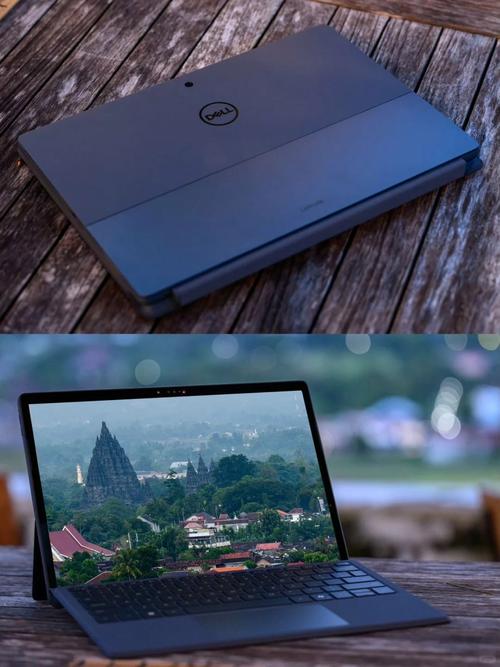 戴尔 Latitude 7350 - 轻薄商用笔记本_资料手册-4 戴尔 Latitude 7350 - 轻薄商用笔记本_资料手册-4