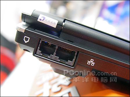 清华同方超锐V100 - 商务办公笔记本_百科资料-2