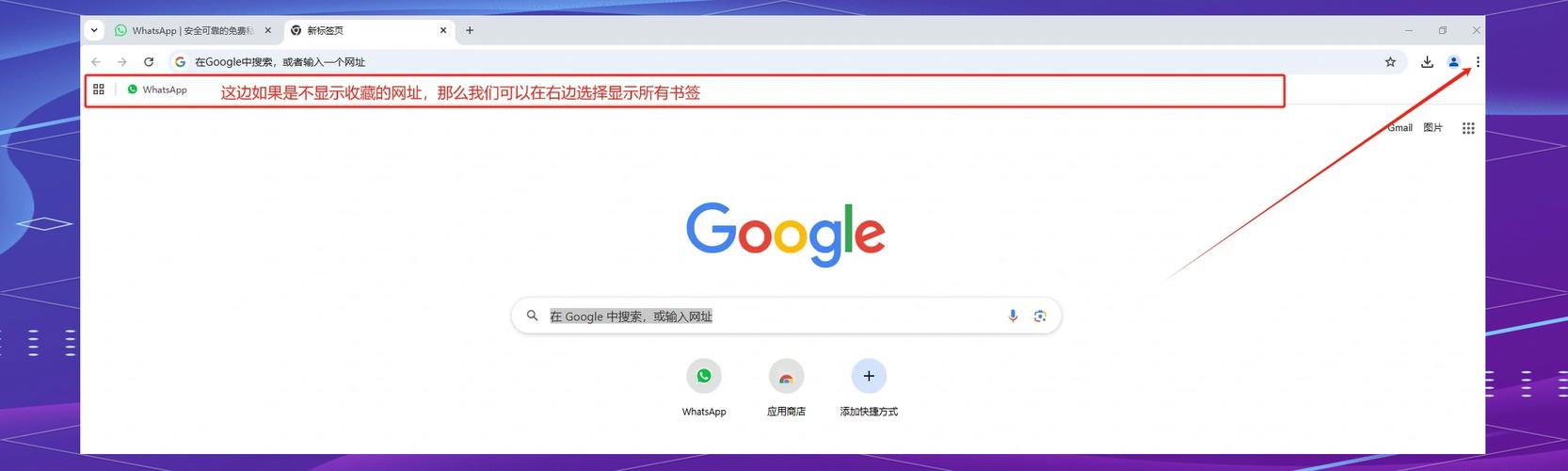 谷歌（Google）Zork Chromebook – 高效学习笔记本_资料手册