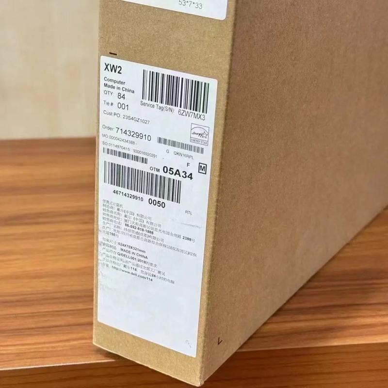 戴尔 灵越 17 5000出彩版(5759) - 大屏高清笔记本_资料手册-2 戴尔 灵越 17 5000出彩版(5759) - 大屏高清笔记本_资料手册-2