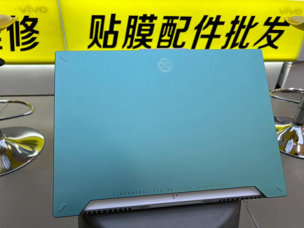 华硕 天选4 13代酷睿版 - 高刷游戏本_资料手册-5