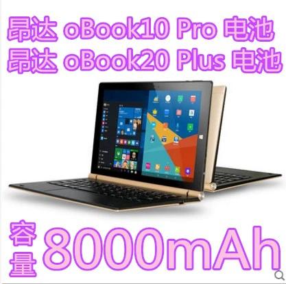 昂达(Onda)oBook10 Plus - 双系统平板电脑_百科资料-3 昂达(Onda)oBook10 Plus - 双系统平板电脑_百科资料-3