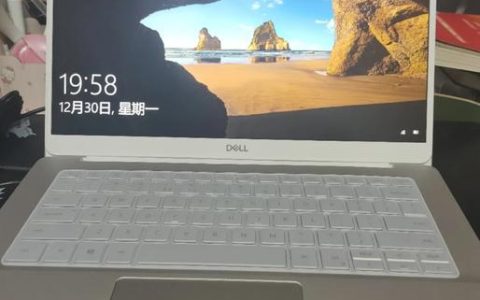 戴尔 灵越 14 5000(5490) – 全面屏轻薄本_资料库