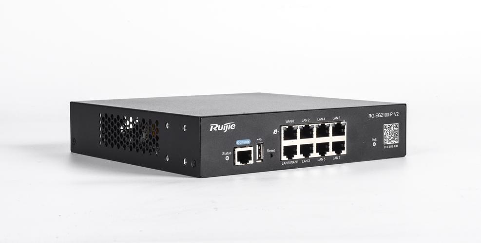 Gateway M-2670 - 轻薄办公笔记本_资料库-4