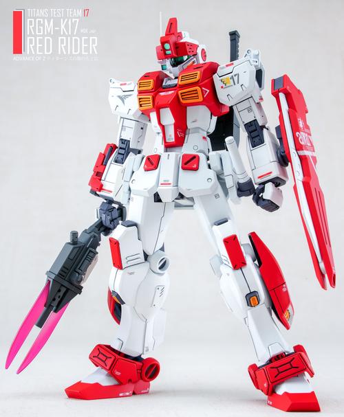 Eluktronics Mech GP2 17 – 高性能游戏本_资料库