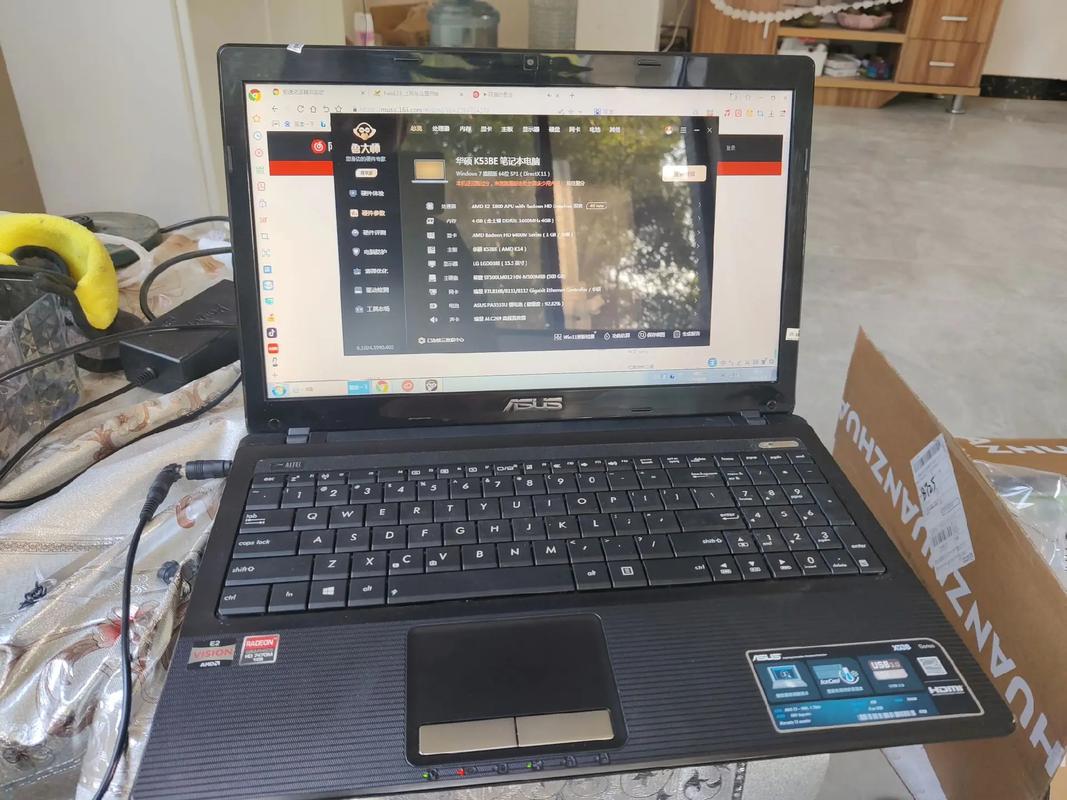 联想(Lenovo)ThinkPad Edge E50 - 商务办公笔记本_资料库-2 联想(Lenovo)ThinkPad Edge E50 - 商务办公笔记本_资料库-2