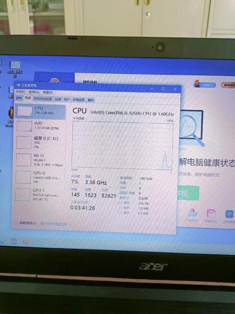 宏碁 A314 - 轻薄学习办公本_百科资料-5