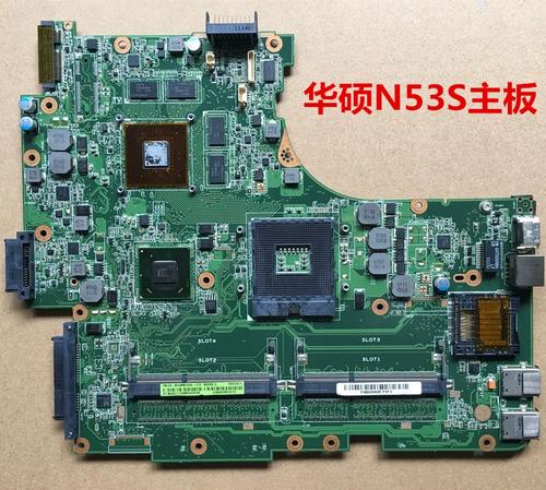 华硕 N53 - 高性能影音笔记本_资料手册-2 华硕 N53 - 高性能影音笔记本_资料手册-2