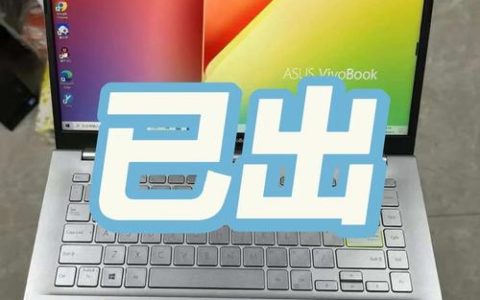 华硕 VivoBook 14 2023 – 轻薄全面屏笔记本_资料手册
