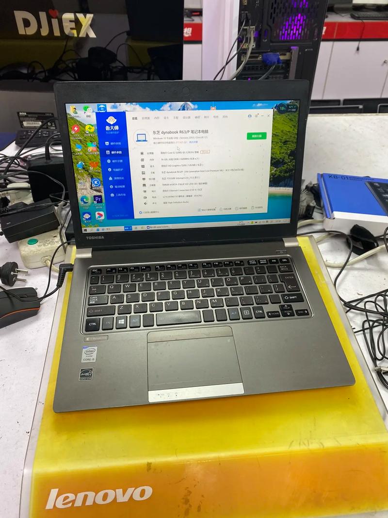 东芝（Toshiba）Dynabook G - 轻薄商务笔记本_资料大全-5
