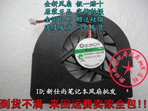 宏碁 Aspire 5536 - 经典办公笔记本_资料手册-5 宏碁 Aspire 5536 - 经典办公笔记本_资料手册-5