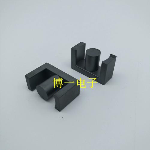 Gateway EC系列 EC28 - 轻薄便携笔记本_百科资料-3