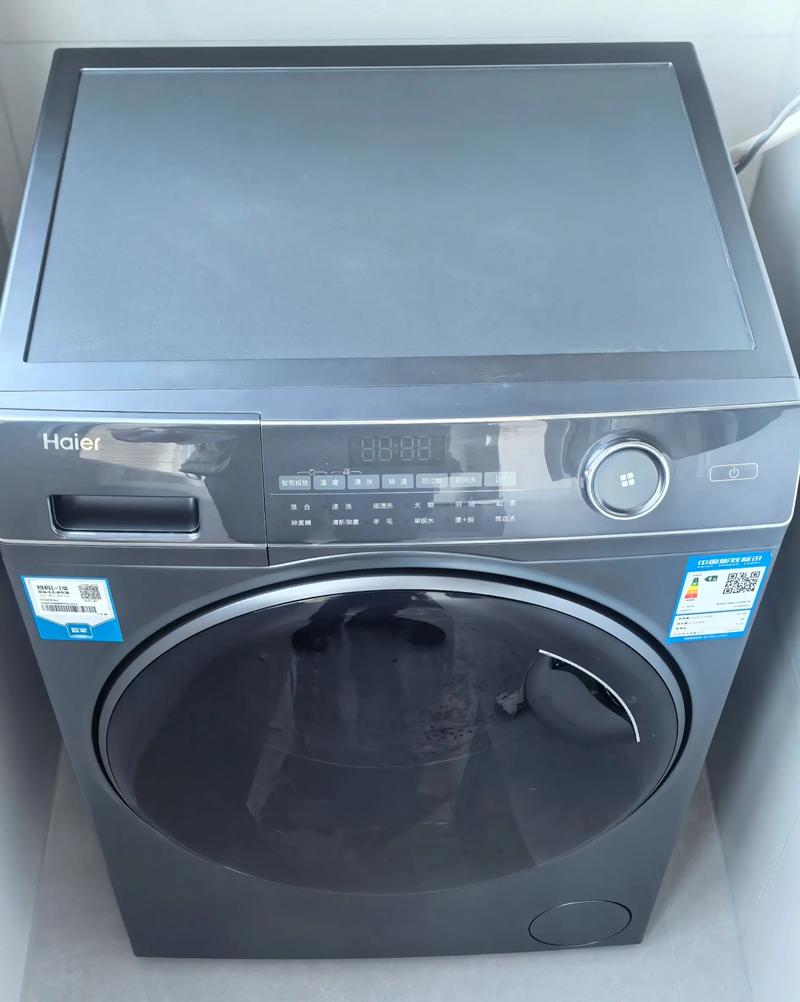 海尔（Haier）锐志T68G - 商务办公笔记本_资料手册-4